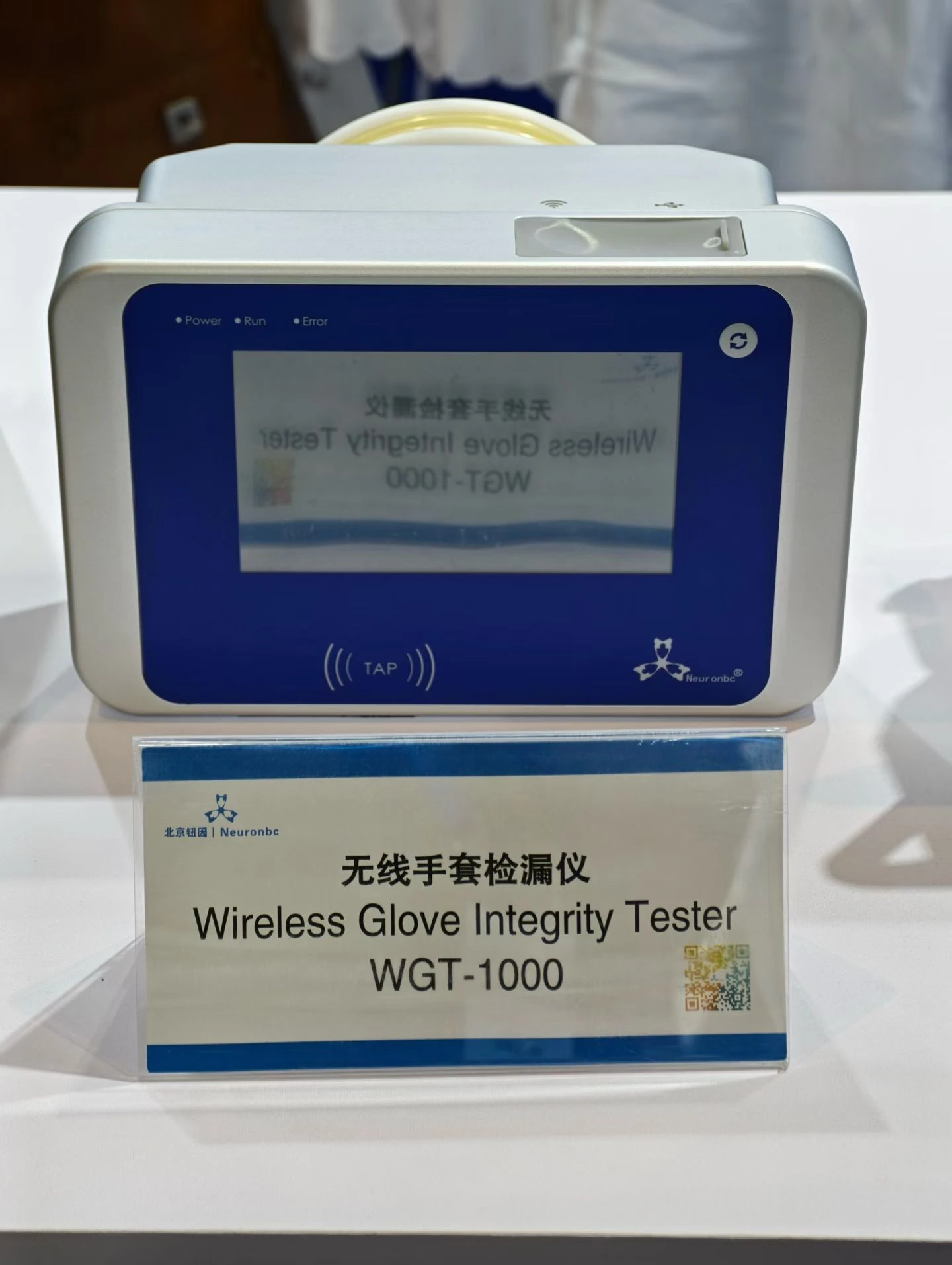 GIT WGT-1000 GIT WGT-1000